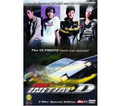 INITIAL D (Инициал Ди)