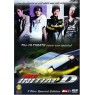 INITIAL D (Инициал Ди)