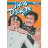 JAWS OF THE DRAGON (Челюсти Дракона)
