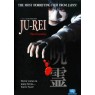 JU-REI:THE UNCANNY (Дзю-Рэй: Злобный дух)