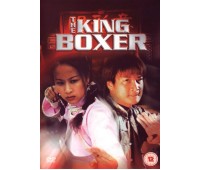 KING BOXER (Король Боксер)