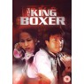 KING BOXER (Король Боксер)