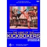 KING OF THE KICKBOXERS (Король кикбоксеров)
