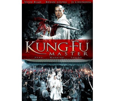 KUNG FU MASTER (Мастер Кунг Фу) KUNG FU MASTER (Мастер Кунг Фу)