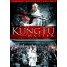 KUNG FU MASTER (Мастер Кунг Фу)