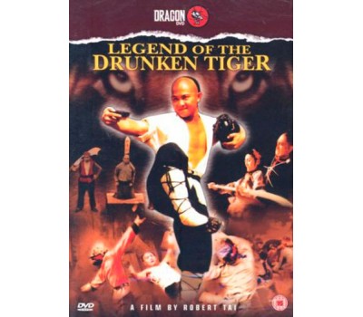 LEGEND OF THE DRUNKEN TIGER (Легенда о Пьяном Тигре) LEGEND OF THE DRUNKEN TIGER (Легенда о Пьяном Тигре)