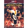 LEGEND OF THE DRUNKEN TIGER (Легенда о Пьяном Тигре)