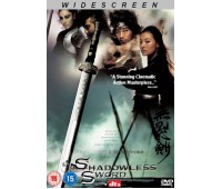 LEGEND OF THE SHADOWLESS SWORD (Легенда о Призрачном Мече)
