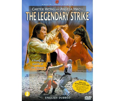 LEGENDARY STRIKE (Легендарное восстание) LEGENDARY STRIKE (Легендарное восстание)