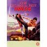 LEOPARD FIST NINJA (Ниндзя Леопардового Кулака)