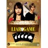 LIAR GAME (Игра лжецов)