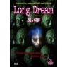 LONG DREAM (Долгий сон)