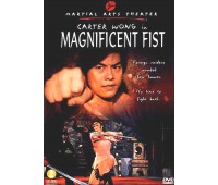MAGNIFICENT FIST (Великолепный кулак)
