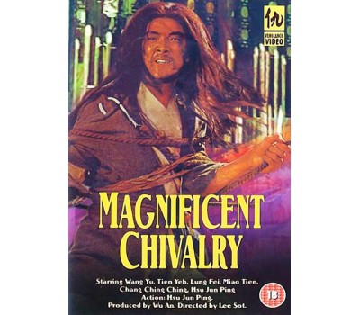 MAGNIFICENT CHIVALRY (Великолепное Рыцарство) MAGNIFICENT CHIVALRY (Великолепное Рыцарство)