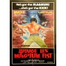 MAGNUM FIST (Кулак Магнум)