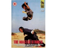 MASTER STRIKES (Мастер наносит удар)