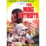 MING PATRIOTS (Патриоты Династии Минг)