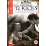 MY KUNG FU 12 KICKS (Мои 12 ударов кунг фу)