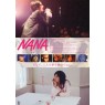 NANA (Нана)