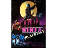 NINJA BLACKLIST (Черный список)