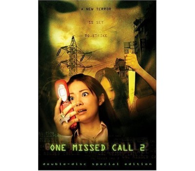 ONE MISSED CALL 2 (Второй пропущенный звонок) ONE MISSED CALL 2 (Второй пропущенный звонок)