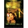ONE MISSED CALL 2 (Второй пропущенный звонок)