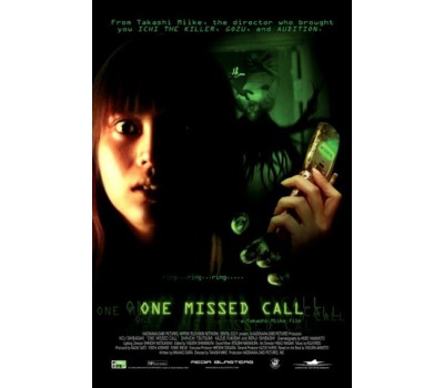 ONE MISSED CALL (Один пропущенный звонок) ONE MISSED CALL (Один пропущенный звонок)