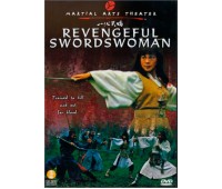 REVENGEFUL SWORDSWOMAN ( Месть Женщины Меченосца)