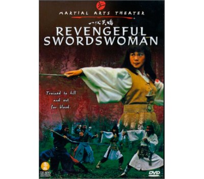 REVENGEFUL SWORDSWOMAN ( Месть Женщины Меченосца) REVENGEFUL SWORDSWOMAN ( Месть Женщины Меченосца)