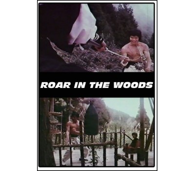 ROAR IN THE WOODS (Рев в лесу)