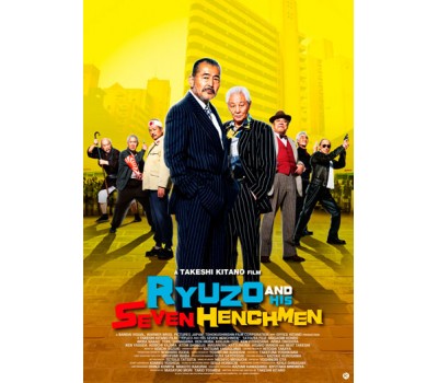 RYUZO AND HIS SEVEN HENCHMEN (Рюзо и Семеро Бойцов) RYUZO AND HIS SEVEN HENCHMEN (Рюзо и Семеро Бойцов)