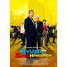 RYUZO AND HIS SEVEN HENCHMEN (Рюзо и Семеро Бойцов)
