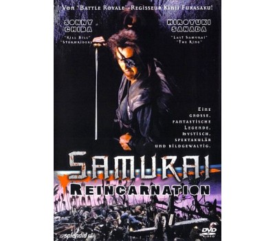 MAKAI TENSHO:SAMURAI REINCARNATION (Воскрешение из ада) MAKAI TENSHO:SAMURAI REINCARNATION (Воскрешение из ада)