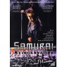 MAKAI TENSHO:SAMURAI REINCARNATION (Воскрешение из ада)