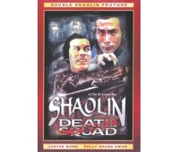 SHAOLIN DEATH SQUAD (Отряд смерти Шаолиня)
