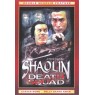 SHAOLIN DEATH SQUAD (Отряд смерти Шаолиня)