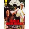 SHAOLIN DRUNK MONKEY (Шаолиньская Пьяная Обезьяна)