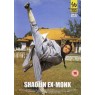 SHAOLIN EX MONK (Отшельник Шаолиня)
