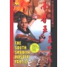 SOUTH SHAOLIN MASTER 2 (Мастер Южного Шаолиня 2)