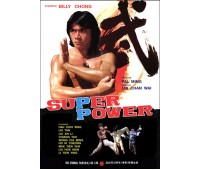 SUPER POWER (Супер сила)