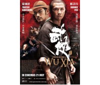 SWORDSMEN (Меченосцы)