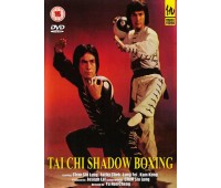 TAI CHI SHADOW BOXING (Теневой стиль Тайчи)