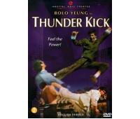 THUNDER KICK (Удар Грома)