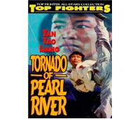 TORNADO OF PEARL RIVER (Торнадо Жемчужной Реки)