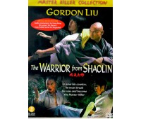 WARRIOR FROM SHAOLIN (Воин из Шаолиня)