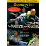 WARRIOR FROM SHAOLIN (Воин из Шаолиня)