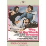 WAY OF THE BLACK DRAGON (Путь Черного Дракона)