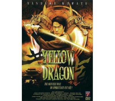 YELLOW DRAGON (Желтый Дракон) YELLOW DRAGON (Желтый Дракон)