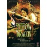 YELLOW DRAGON (Желтый Дракон)