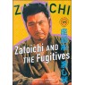 ZATOICHI 18: ZATOICHI AND FUGITIVES (Затойчи 18: Затойчи и беглецы)